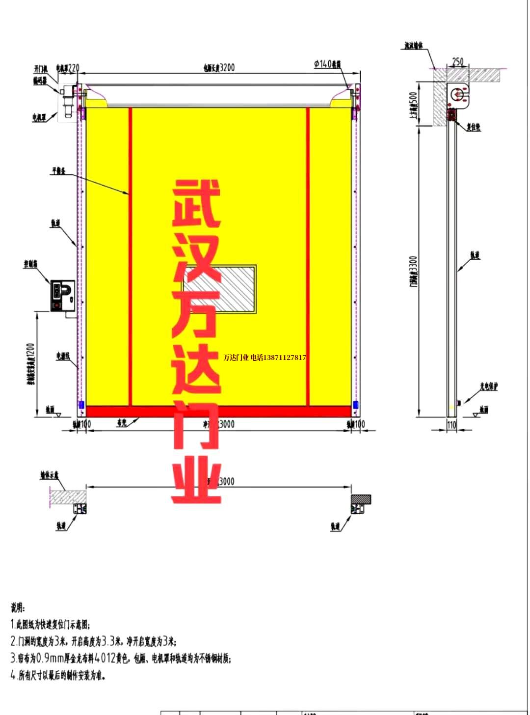 油田乐平管道清洗.jpg